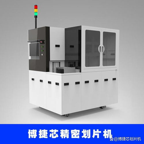 按照不同产品类型,划片机主要可以分为如下几个类别