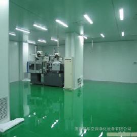 兔子测孕仪图片