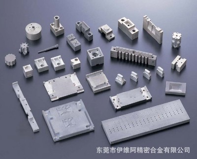 【ENVEA进口钨钢棒E20系列,加工范围55°】价格,厂家,图片,其他金属合金及加工材,东莞市铭刀金属科技-